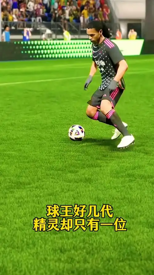 比如将奥德